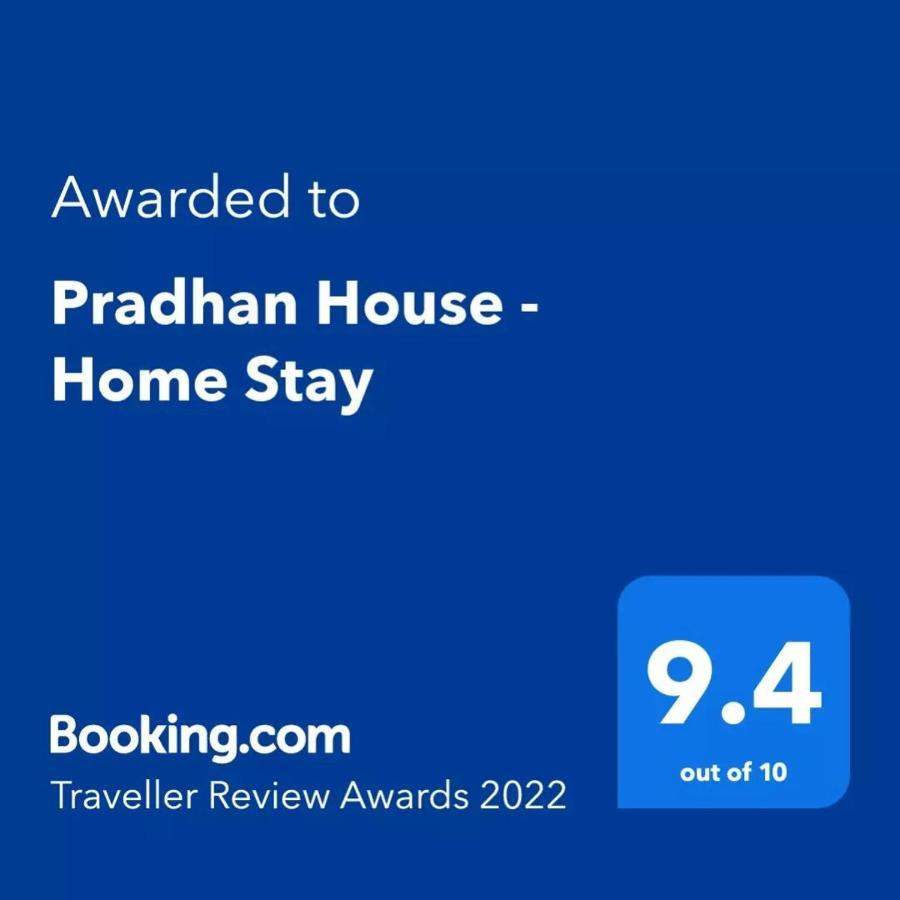 Pradhan House - Home Stay With Garden Bhatgoan Exterior foto